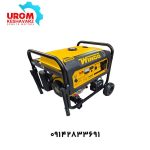 موتور برق 10 کیلووات سه گانه سوز وینکو مدل +WINCO R15600DWHB