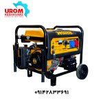 موتور برق 10 کیلووات 3 گانه سوز 3 فاز و تکفاز وینکو WINCO مدل R16600DWHB+