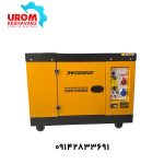 موتور برق گازوئیلی سایلنت وینکو 10 کیلووات تک فاز و سه فاز WINCO مدل KDE19800S